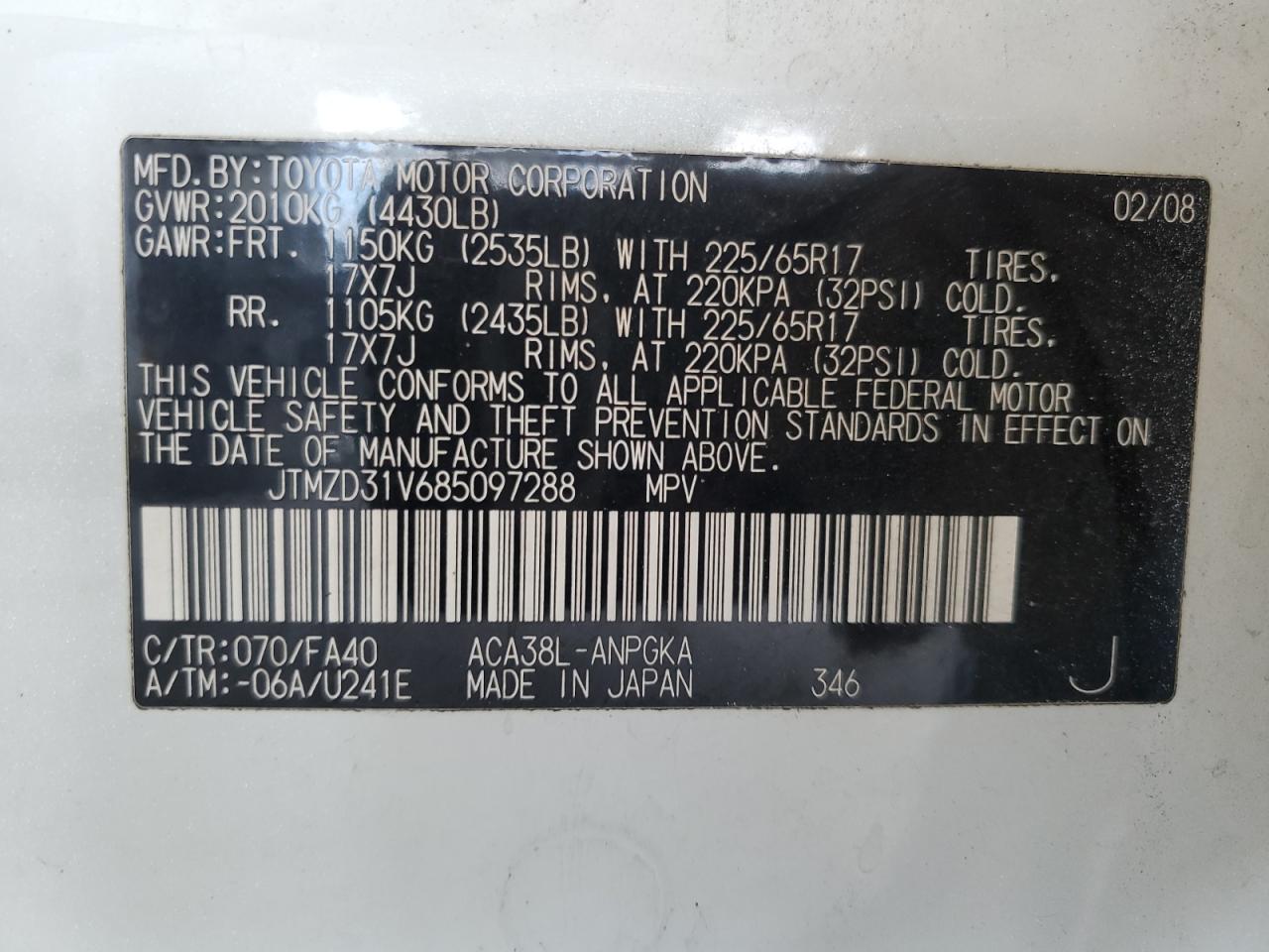 JTMZD31V685097288 2008 Toyota Rav4 Limited