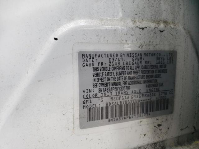 2019 NISSAN SENTRA S - 3N1AB7AP6KY335794