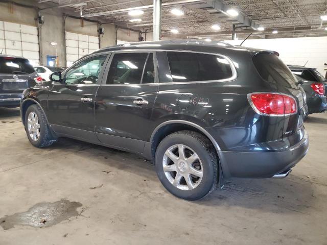 2008 Buick Enclave Cxl VIN: 5GAEV23718J170452 Lot: 50464594