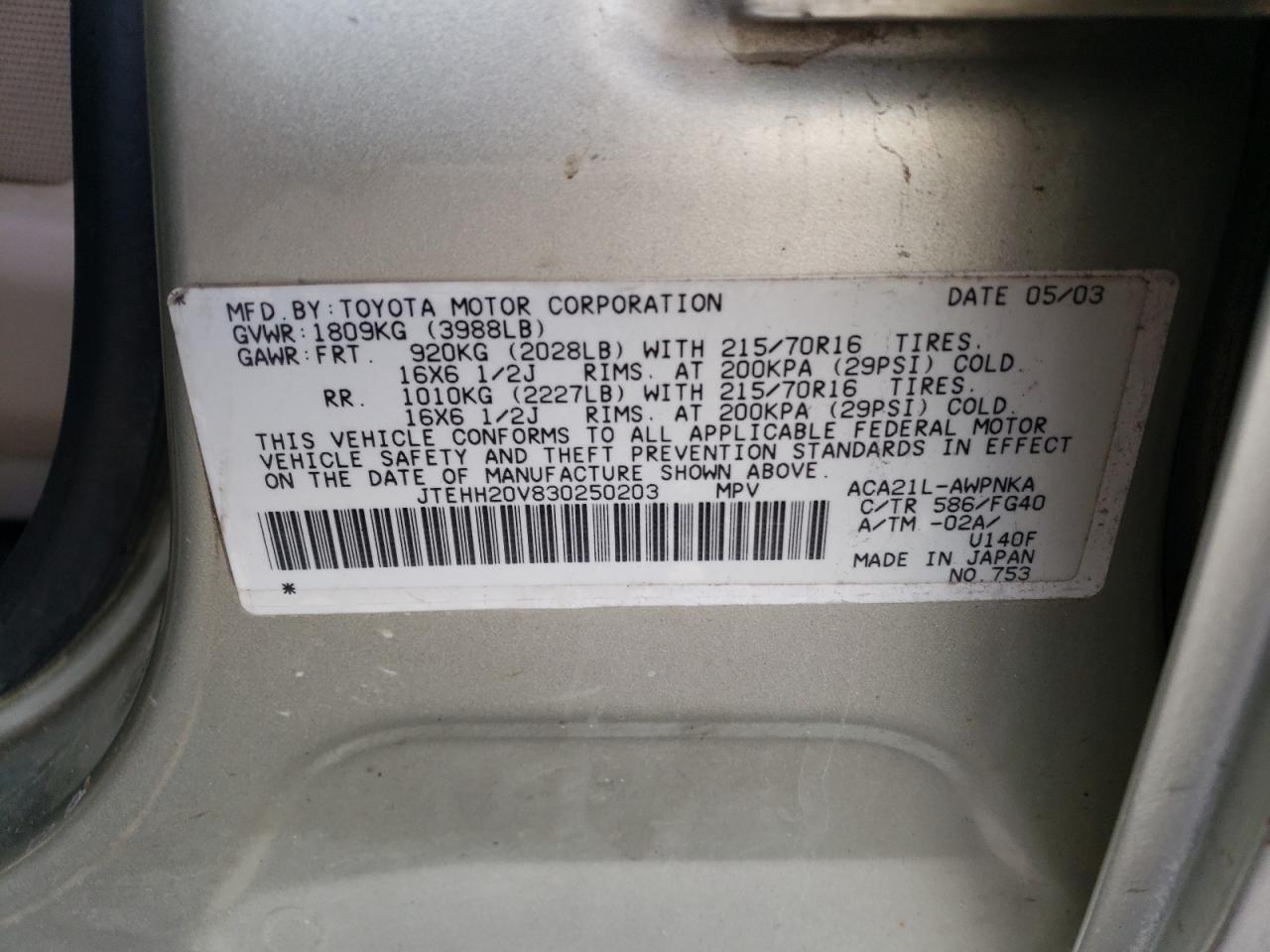 JTEHH20V830250203 2003 Toyota Rav4