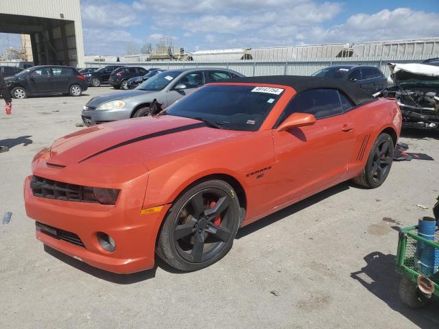 2011 Chevrolet Camaro 2Ss VIN: 2G1FK3DJ2B9160553 Lot: 49147754