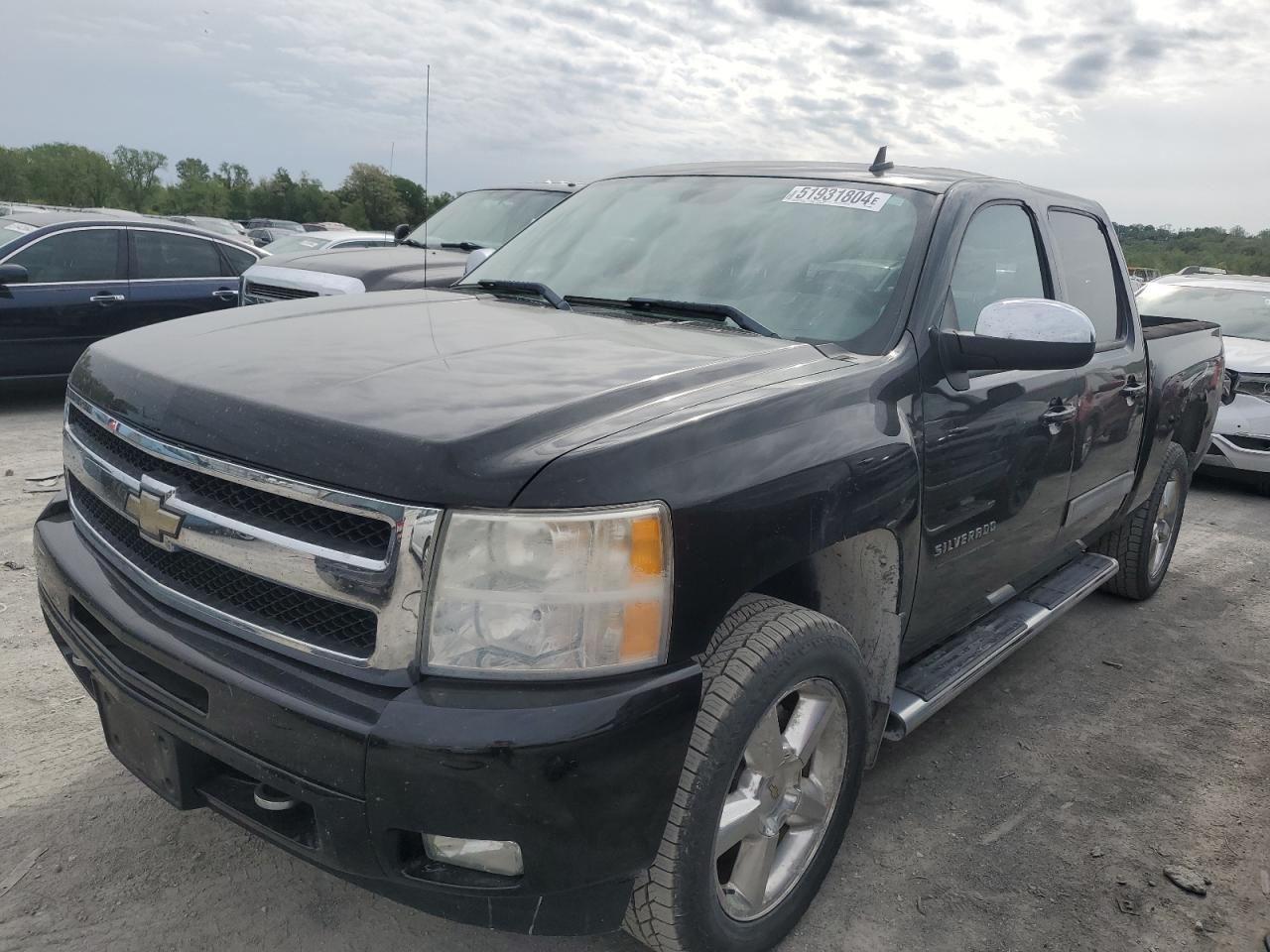 3GCPKSE30BG333269 2011 Chevrolet Silverado K1500 Lt
