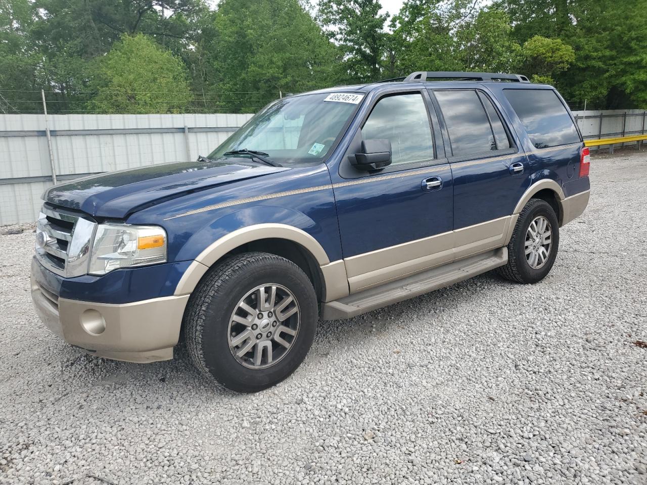 Lot #2475736207 2011 FORD EXPEDITION