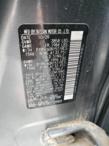 2010 Nissan Cube Base VIN: JN8AZ2KR8AT151027 Lot: 50090704