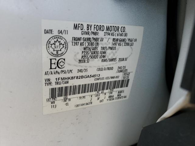 2011 Ford Explorer Limited VIN: 1FMHK8F82BGA54513 Lot: 52724564