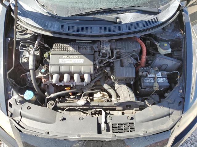 2012 Honda Cr-Z Ex VIN: JHMZF1D65CS000335 Lot: 51554844