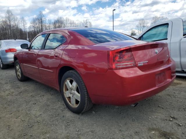 2012 Honda Civic Lx VIN: 2HGFB2F5XCH545353 Lot: 51043744