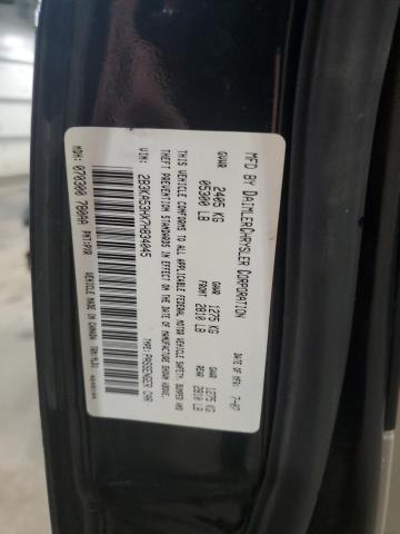 2007 Dodge Charger R/T VIN: 2B3KA53HX7H834045 Lot: 49796254