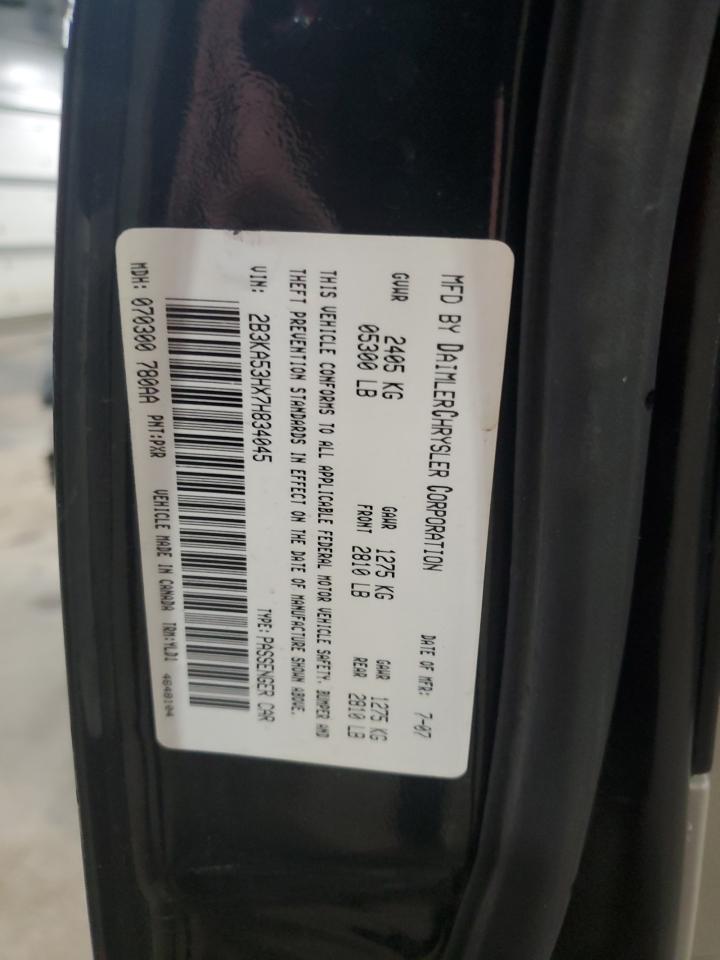 2B3KA53HX7H834045 2007 Dodge Charger R/T