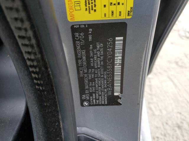 2007 BMW 525 I VIN: WBANE53587CY04256 Lot: 51494514