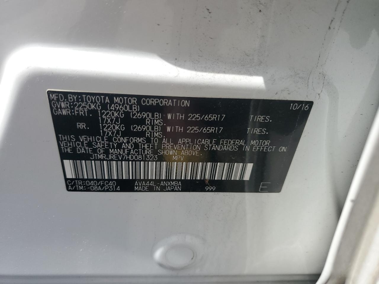 JTMRJREV7HD081323 2017 Toyota Rav4 Hv Le