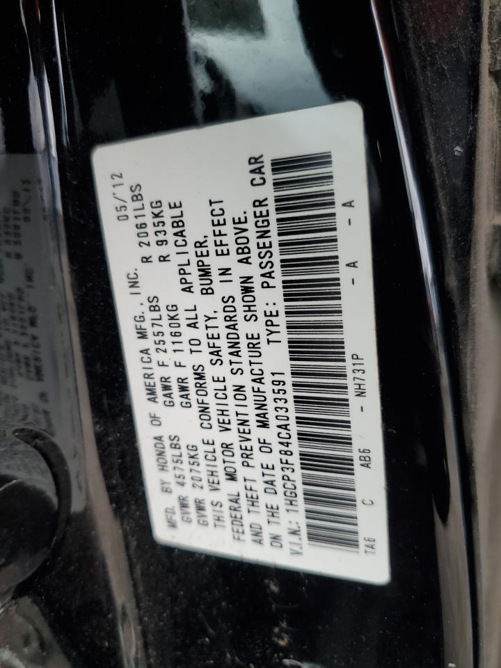 1HGCP3F84CA033591 2012 Honda Accord Exl