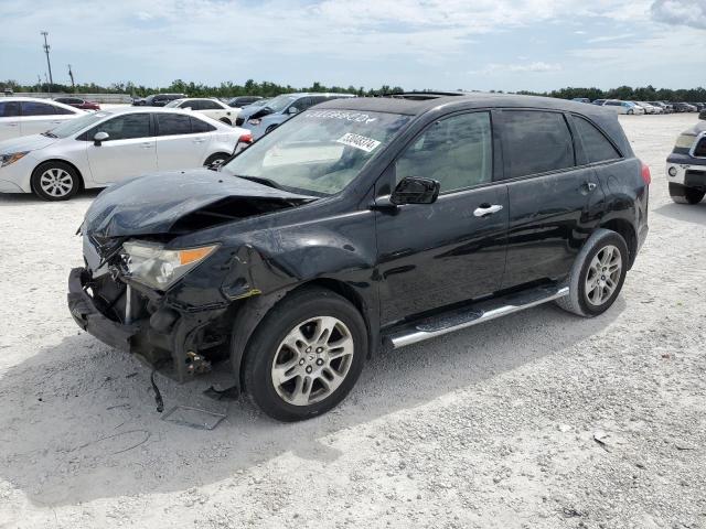 2008 Acura Mdx Technology VIN: 2HNYD28428H512547 Lot: 53048374