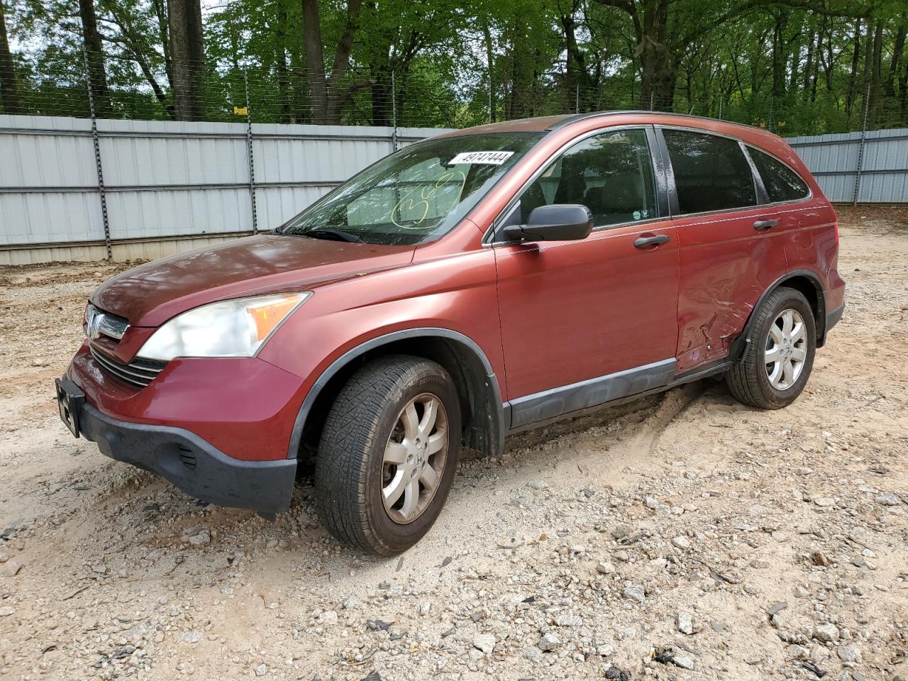 JHLRE48558C004431 2008 Honda Cr-V Ex