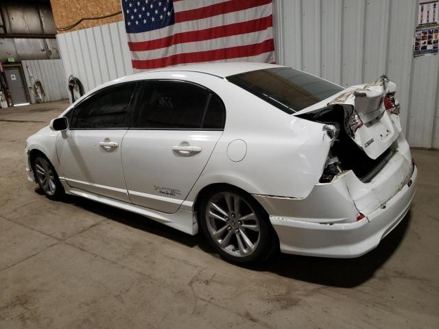 2007 Honda Civic Si VIN: 2HGFA55537H713345 Lot: 52167084