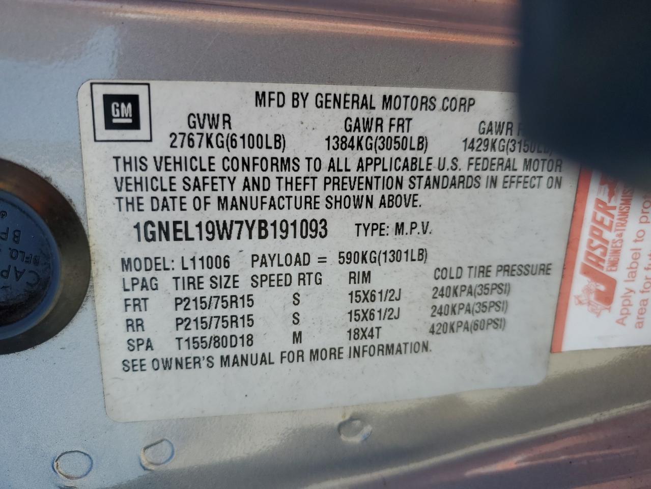 1GNEL19W7YB191093 2000 Chevrolet Astro