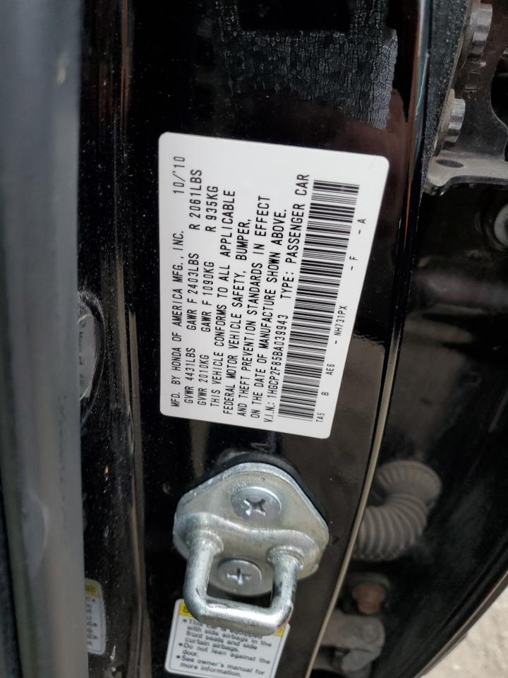 1HGCP2F85BA039943 2011 Honda Accord Exl