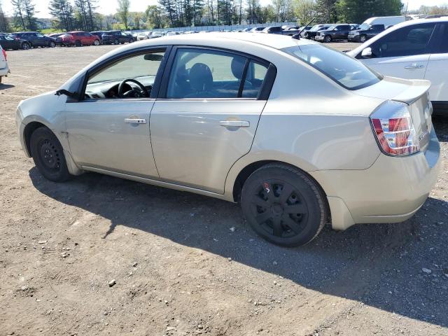 2008 Nissan Sentra 2.0 VIN: 3N1AB61EX8L687047 Lot: 51351804