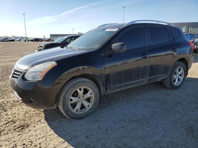 2008 Nissan Rogue S VIN: JN8AS58V28W137143 Lot: 51264954