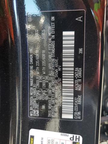 2023 LEXUS NX 250 2T2ADCAZ8PC005787