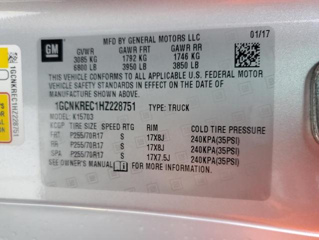 2017 CHEVROLET 1500 SILVE - 1GCNKREC1HZ228751