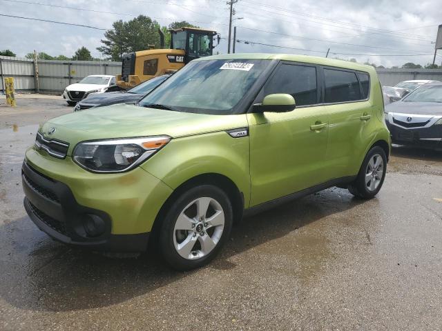 2018 Kia Soul VIN: KNDJN2A25J7900709 Lot: 52864474