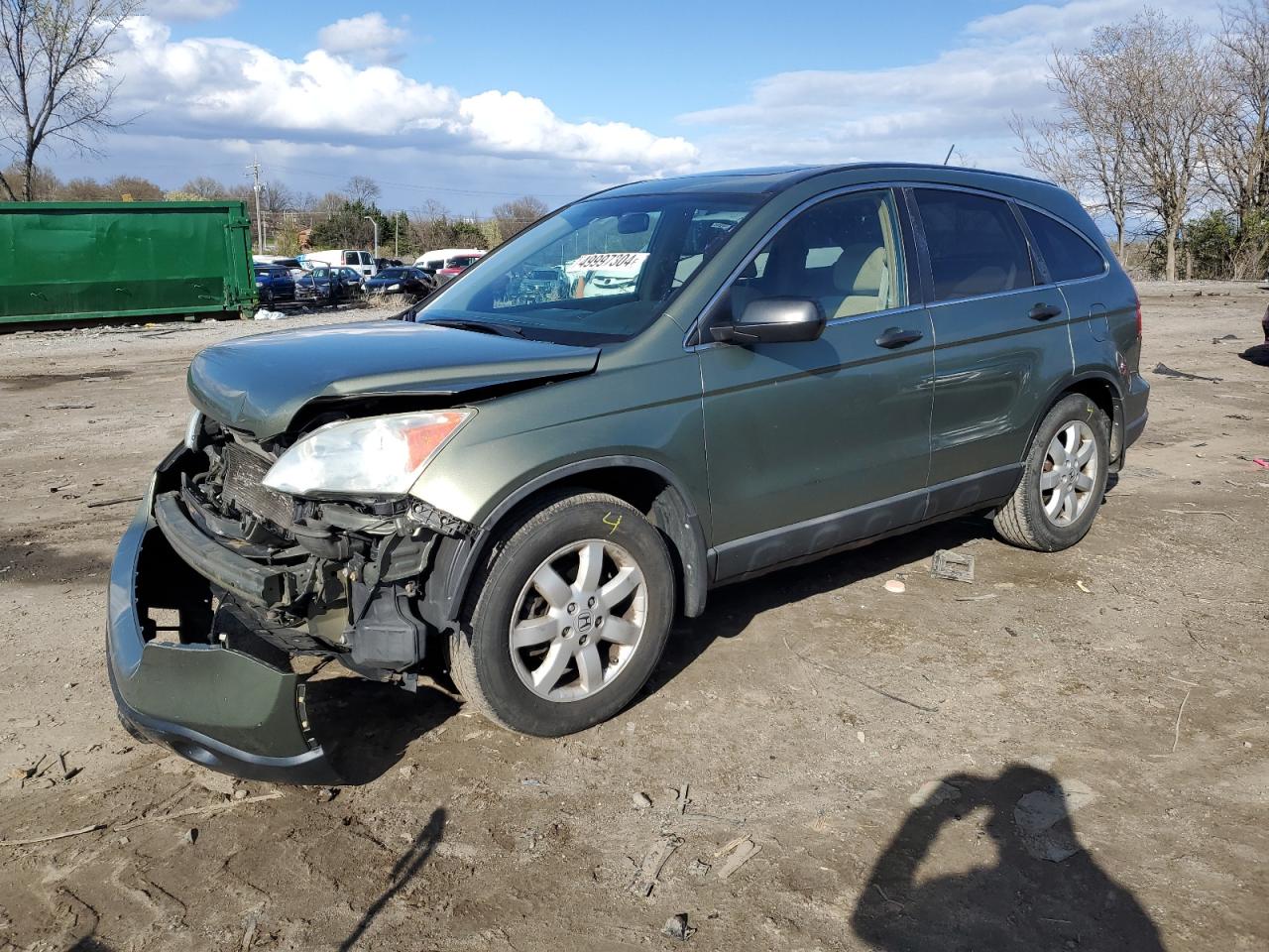 5J6RE48528L020884 2008 Honda Cr-V Ex