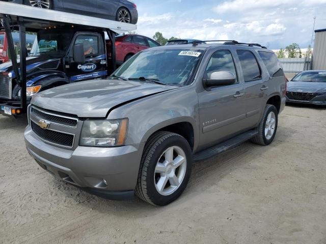 Lot #2485192885 2008 CHEVROLET TAHOE K150 salvage car