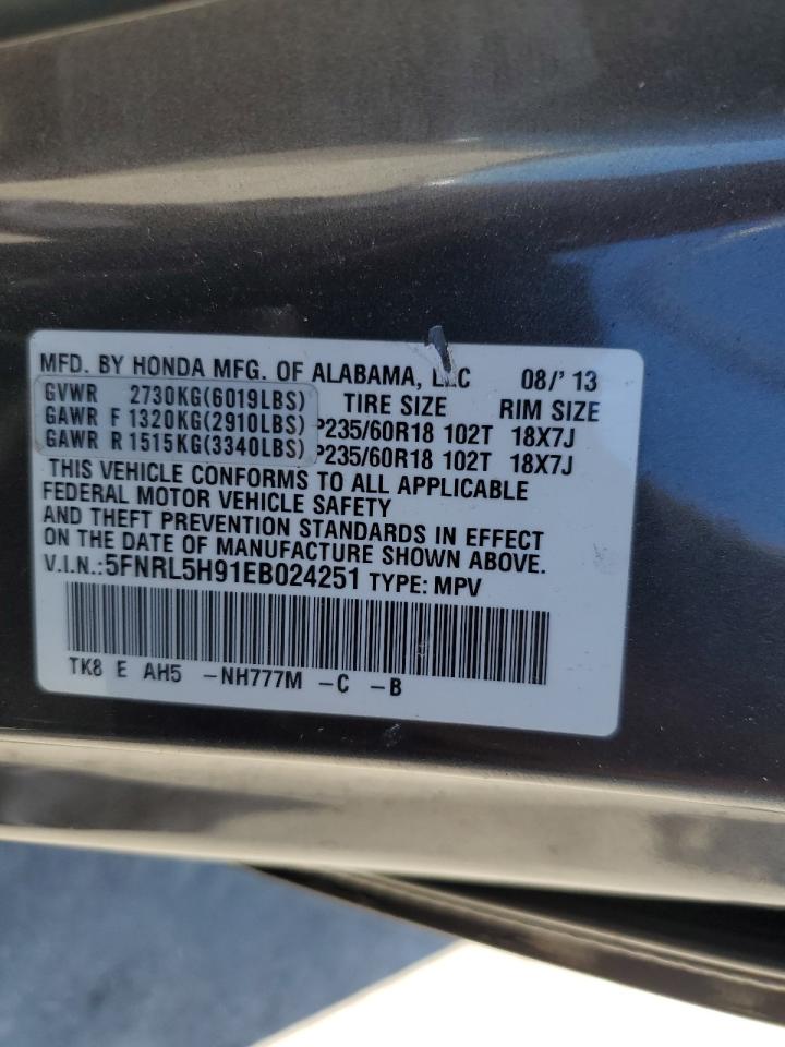 5FNRL5H91EB024251 2014 Honda Odyssey Touring