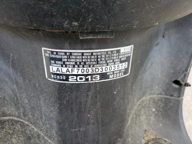 2013 HONDA NCH50 LALAF7003D3003512