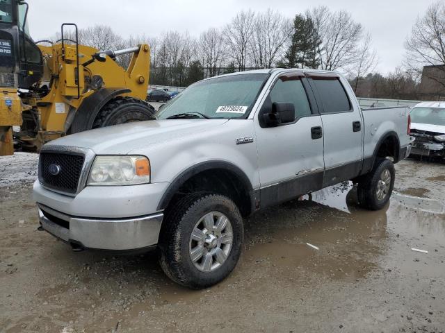 2008 Ford F150 Supercrew VIN: 1FTRW14W38FB86412 Lot: 49729024