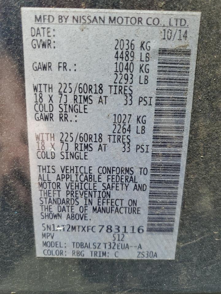 5N1AT2MTXFC783116 2015 Nissan Rogue S