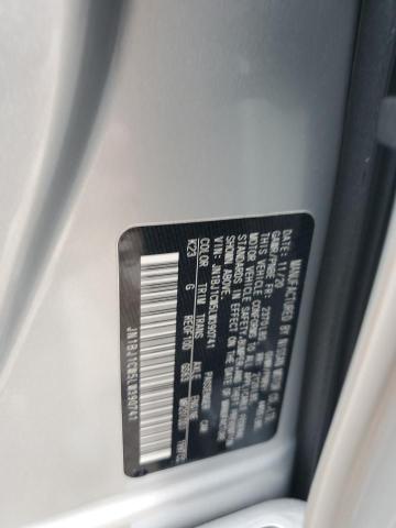 2020 NISSAN ROGUE SPOR - JN1BJ1CW5LW390741