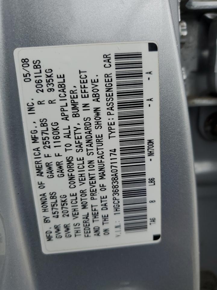 1HGCP36838A071174 2008 Honda Accord Exl