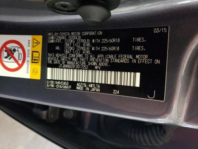 Lot #2452677321 2015 LEXUS NX 200T salvage car
