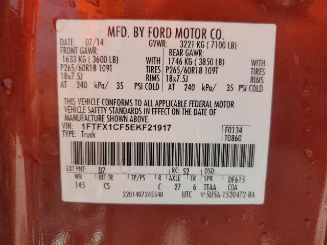 2014 Ford F150 Super Cab VIN: 1FTFX1CF5EKF21917 Lot: 52041174