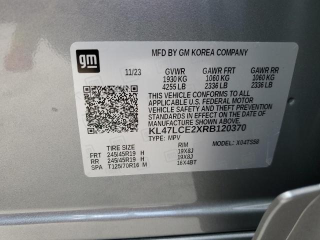 2024 BUICK ENVISTA AV - KL47LCE2XRB120370