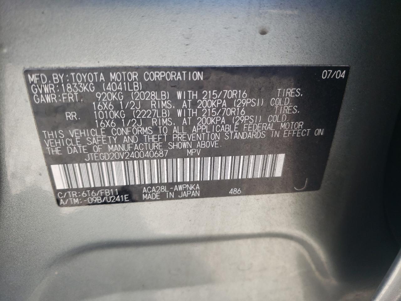 JTEGD20V240040687 2004 Toyota Rav4