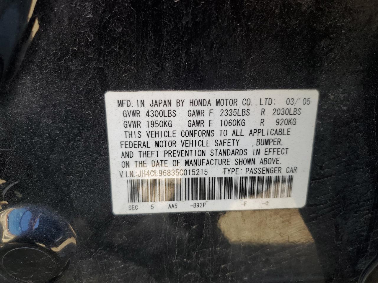 JH4CL96835C015215 2005 Acura Tsx