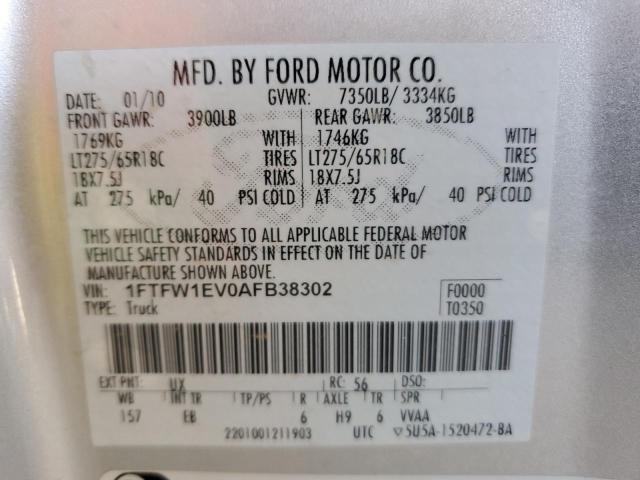 2014 Nissan Rogue VIN: 5N1AT2MV8EC858962 Lot: 49114724