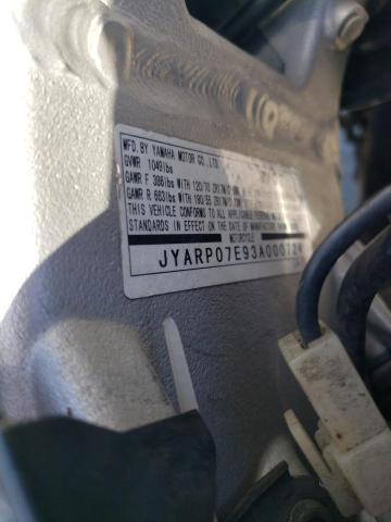2003 YAMAHA FJR1300 JYARP07E93A000724