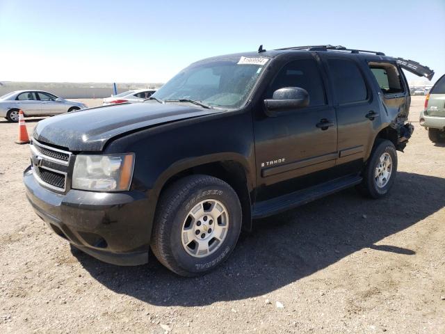 2008 Chevrolet Tahoe K1500 VIN: 1GNFK13098R140780 Lot: 51969994