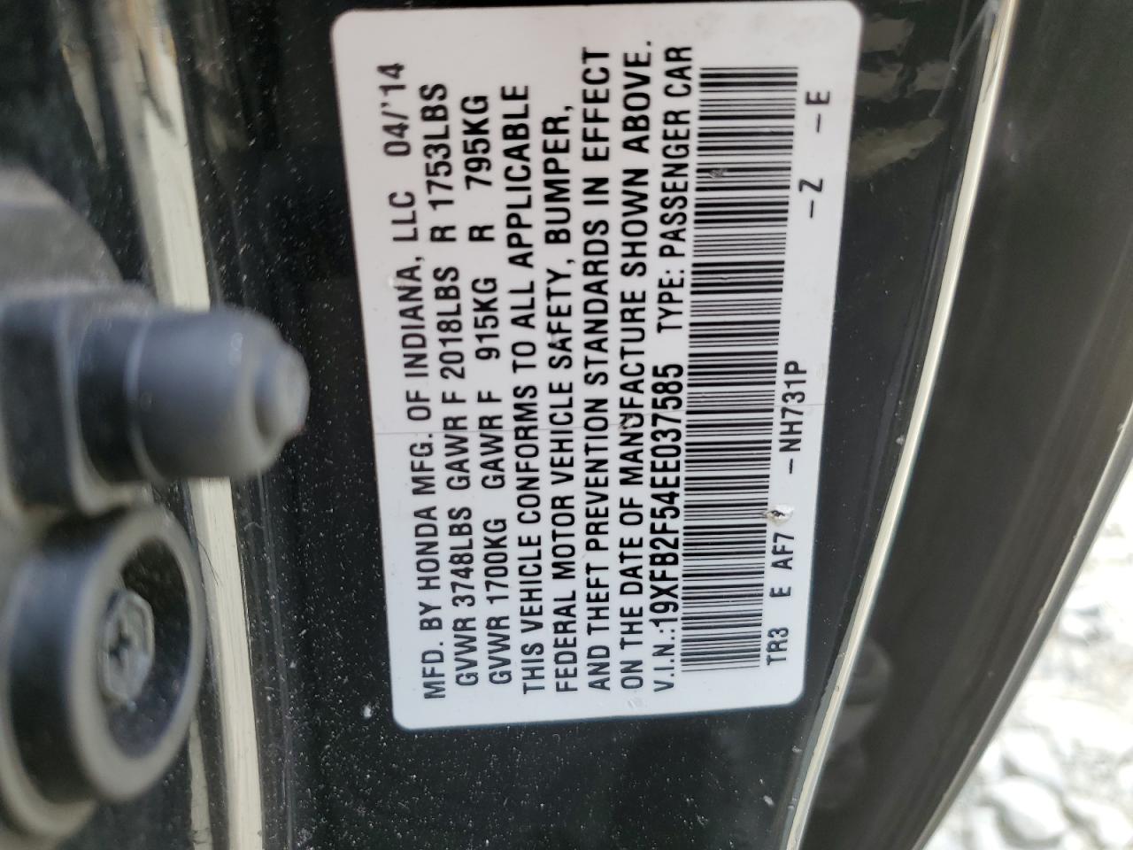 19XFB2F54EE037585 2014 Honda Civic Lx