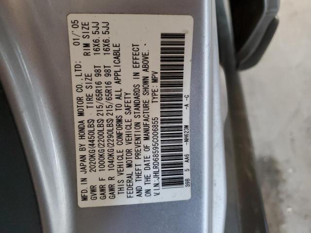 2005 Honda Cr-V Lx VIN: JHLRD68595C006855 Lot: 52691304