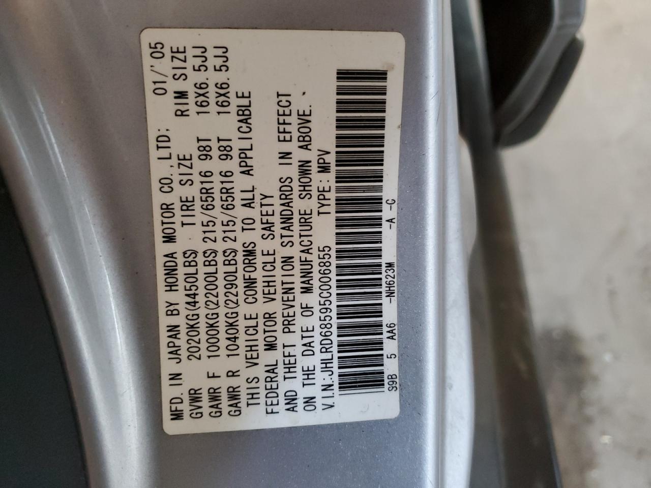 JHLRD68595C006855 2005 Honda Cr-V Lx