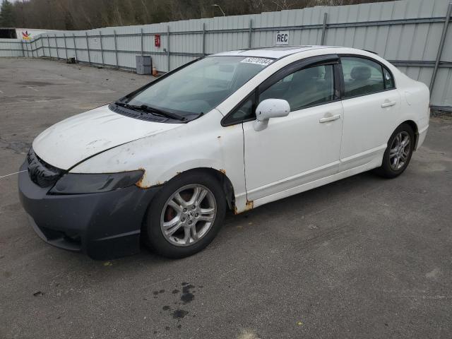 Lot #2489875870 2009 HONDA CIVIC EX salvage car