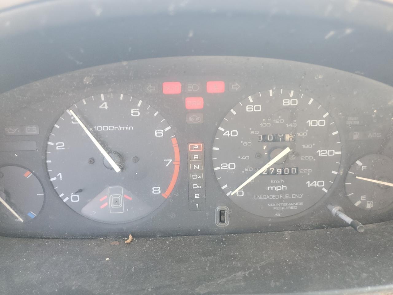 1HGCE6664SA014513 1995 Honda Accord Ex