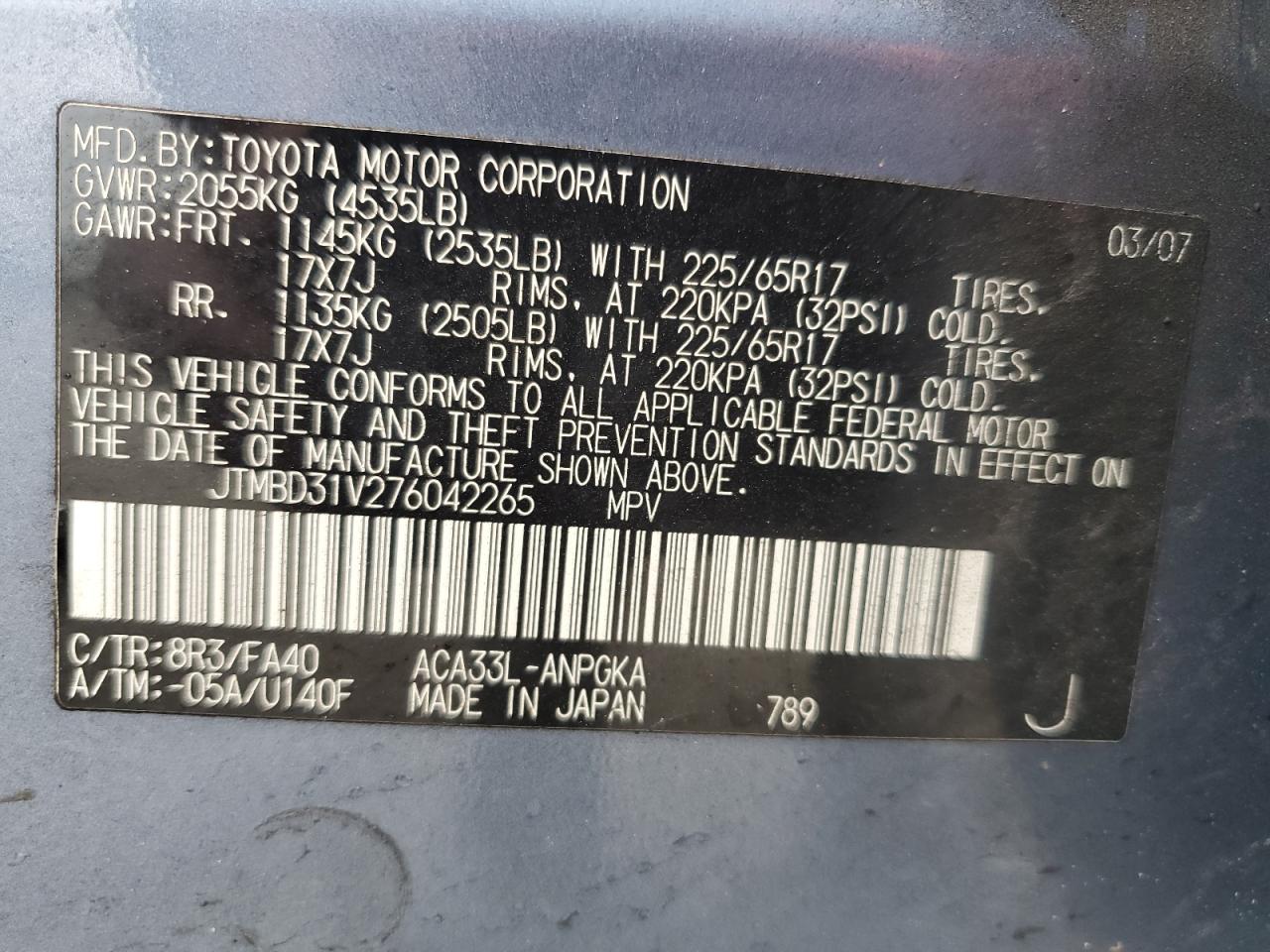 JTMBD31V276042265 2007 Toyota Rav4 Limited