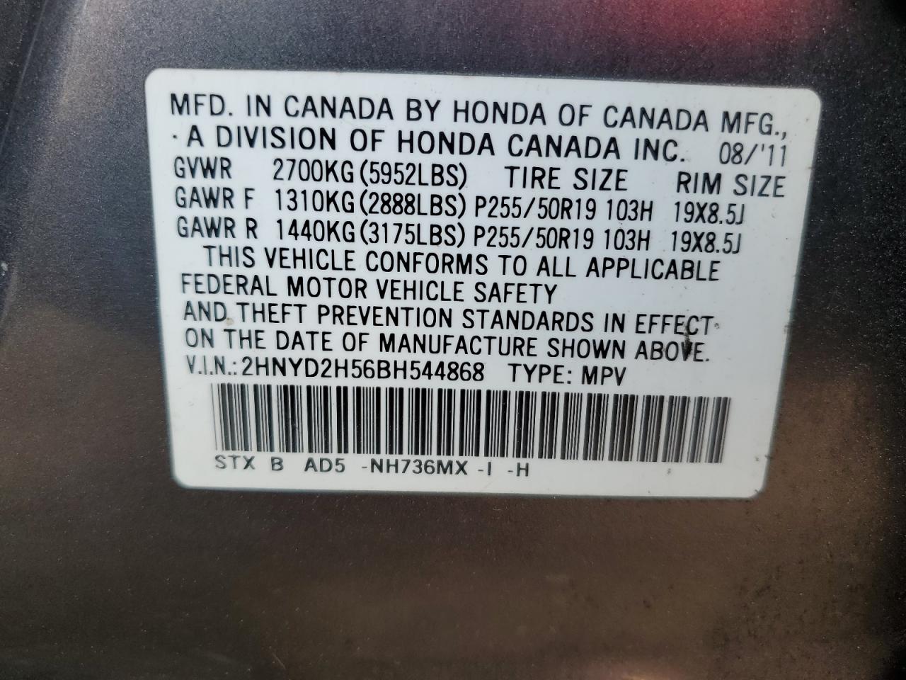 2HNYD2H56BH544868 2011 Acura Mdx Advance