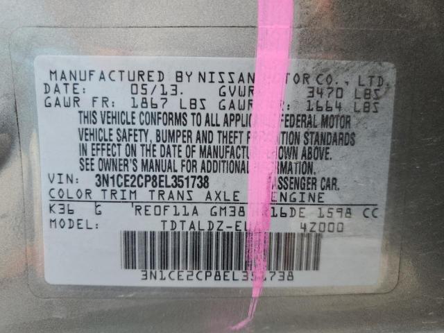 2014 Nissan Versa Note S VIN: 3N1CE2CP8EL351738 Lot: 52165564